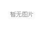 ǡGϰ(zhn)ʿҲ@ô