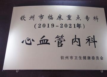 20192021cѪ܃(ni)