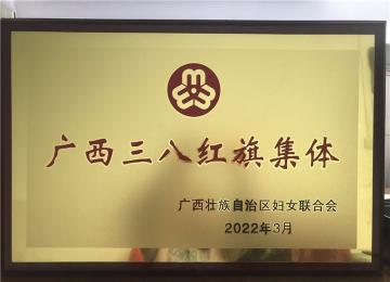 2022V˼t켯w