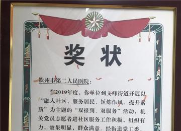 2022؄eؕI(xin)