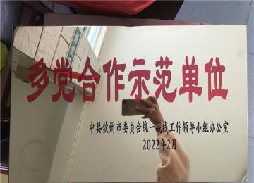 2022hʾλ